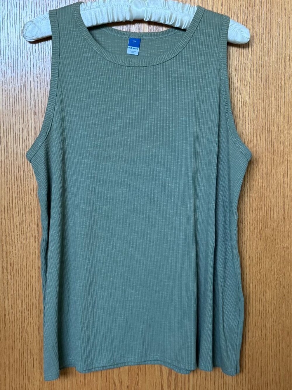 Luxe Ribbed Swing Tank Top Olive Green Size Large